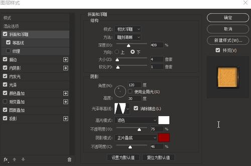 俄亥俄州商业学院文凭