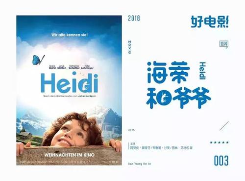 芬兰护照电子版怎么买到