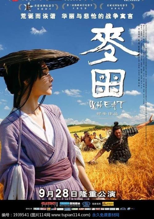 多子女房屋继承协议书可否不公证吗?